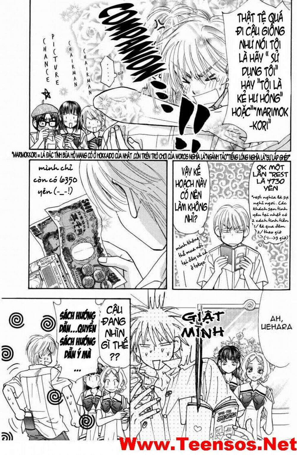 boku to kanojo no xxx chapter 37 3