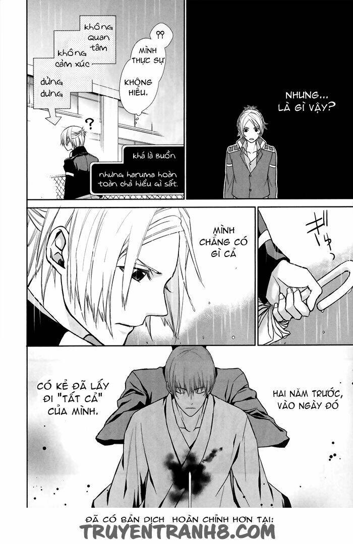 samurai drive chapter 5 10
