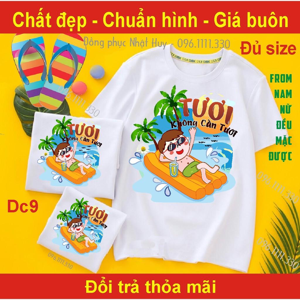 Áo nhóm đi chơi DC5 đủ size, du lịch,biển, phông, thun,cotton, chất đẹp, bao đổi trả,gia đình hóm hỉnh