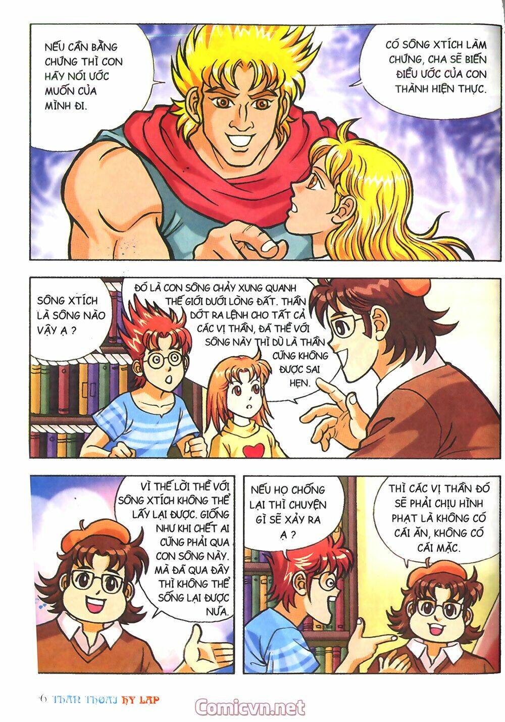 thần thoại hy lạp màu chapter 11 10