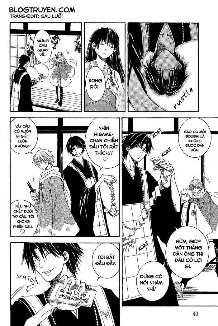 toukaidou hisame chapter 1 40