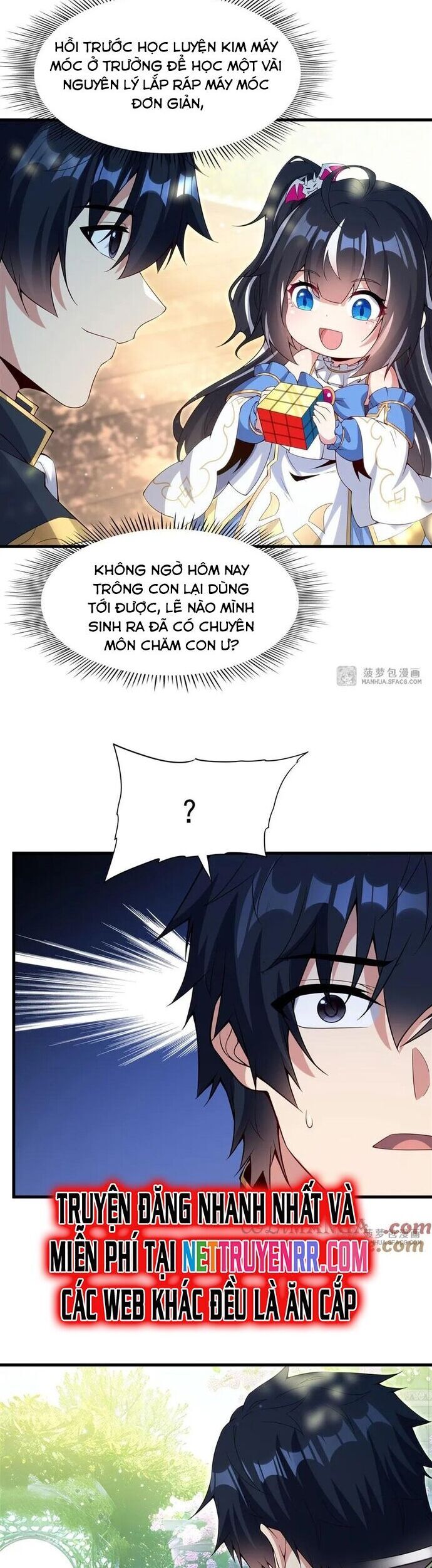 câm miệng đi ác long, ta không muốn trông trẻ với ngươi nữa! chapter 16 18