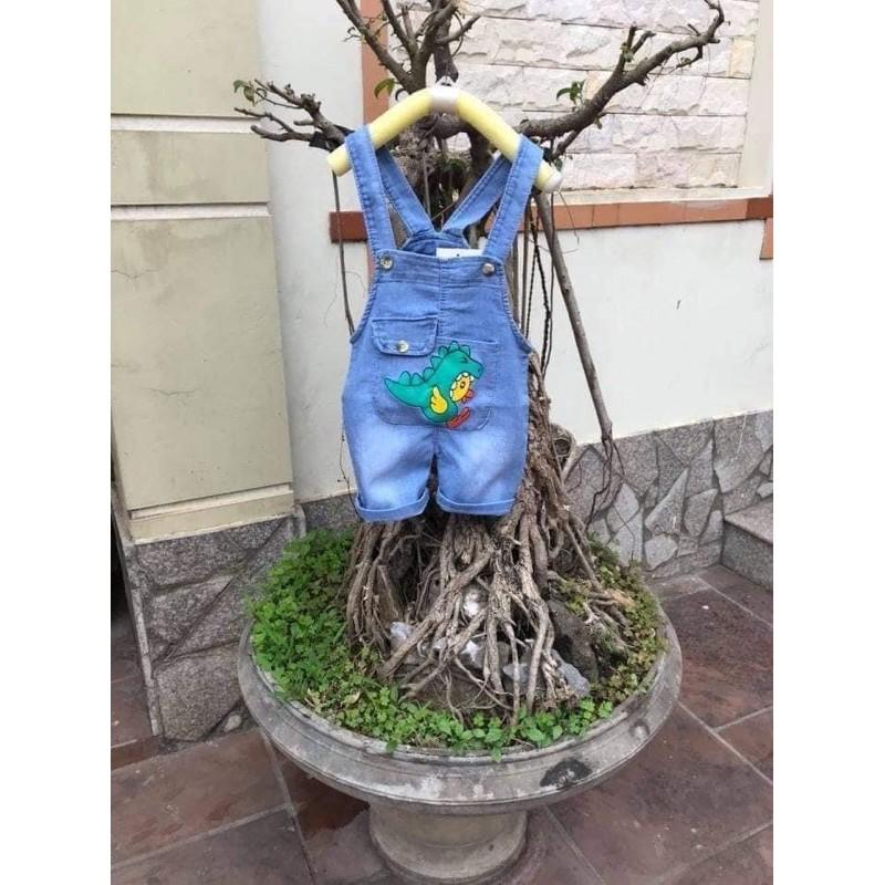 Yếm bò dài / lỡ cho bé.