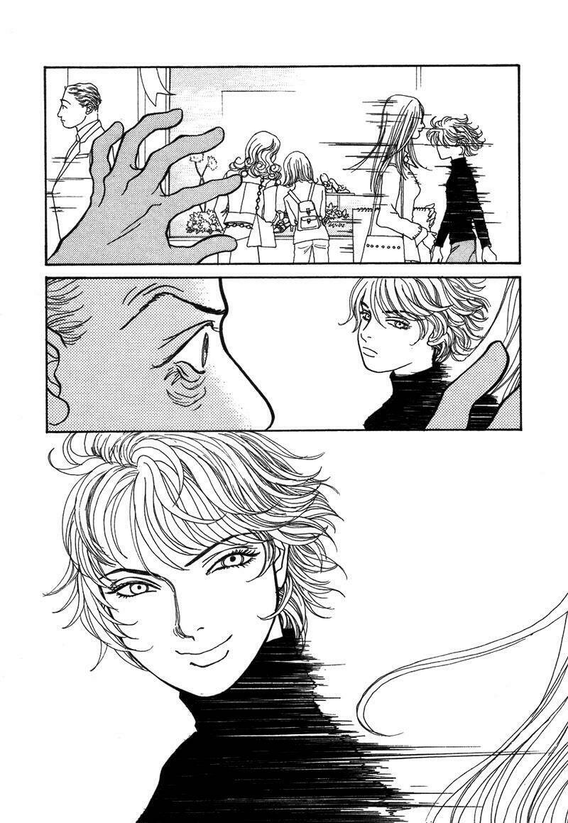 fushigi na shounen chapter 1.3 30