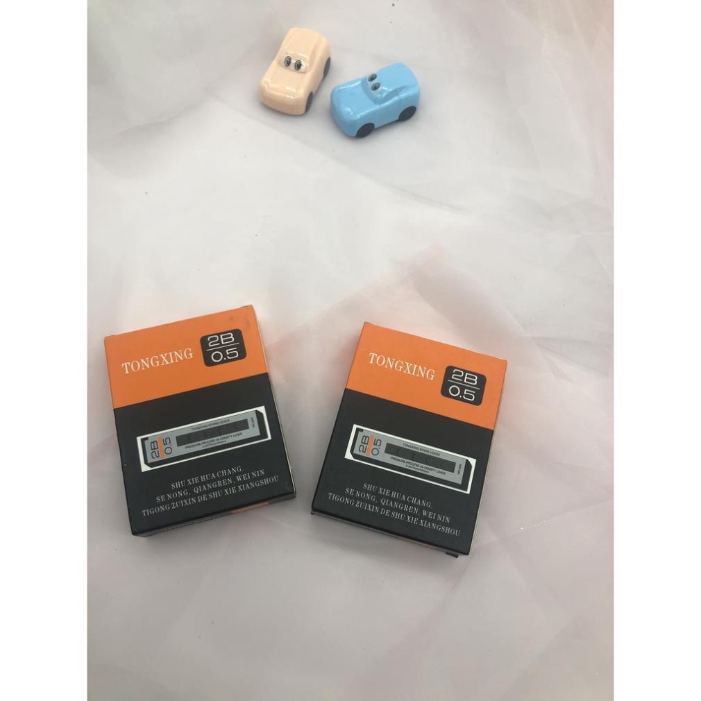 Ruột ngòi chì kim 0.5mm 2B H88