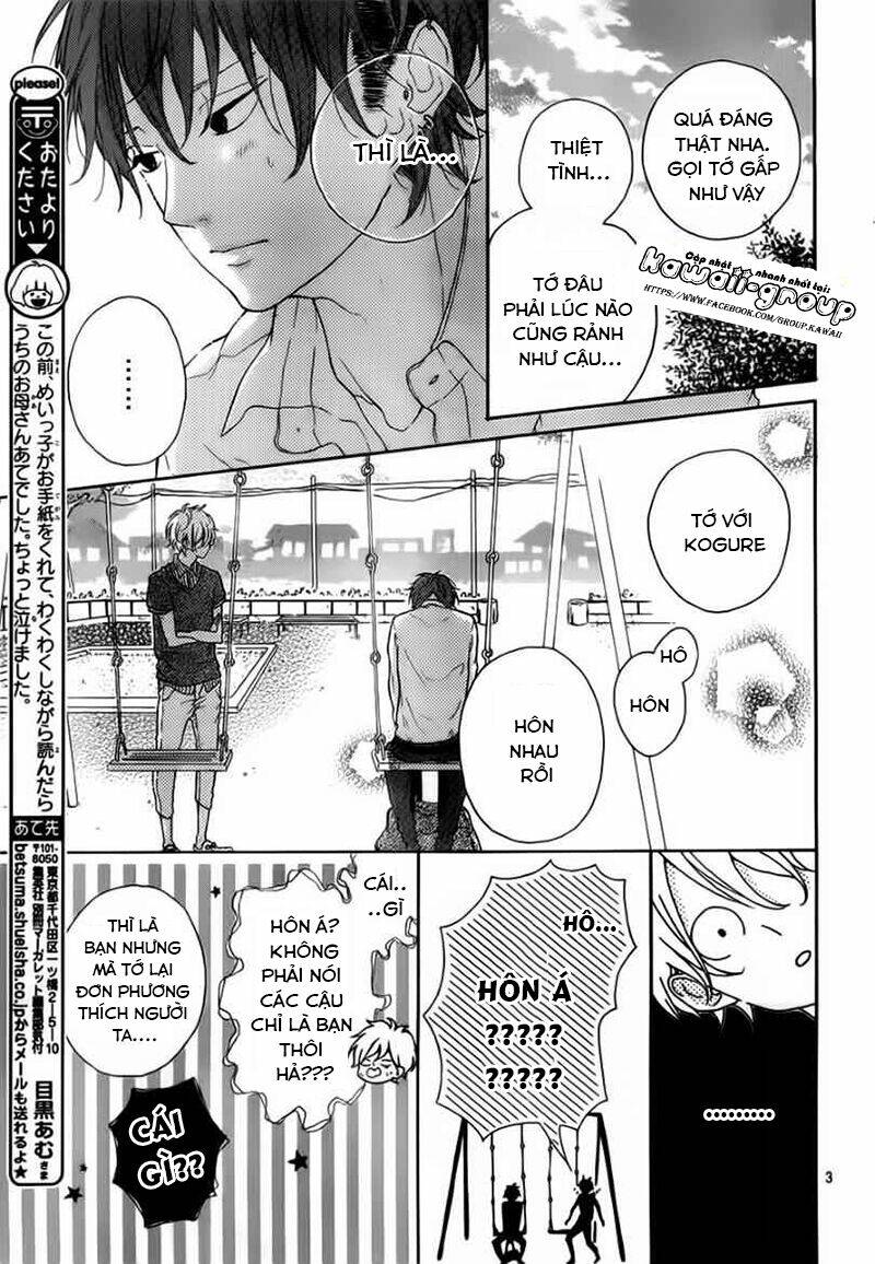 honey (meguro amu) chapter 7 5