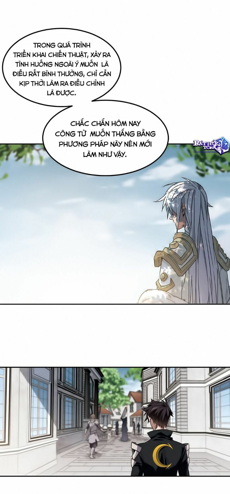 võng du chi cận chiến pháp sư chapter 328 3