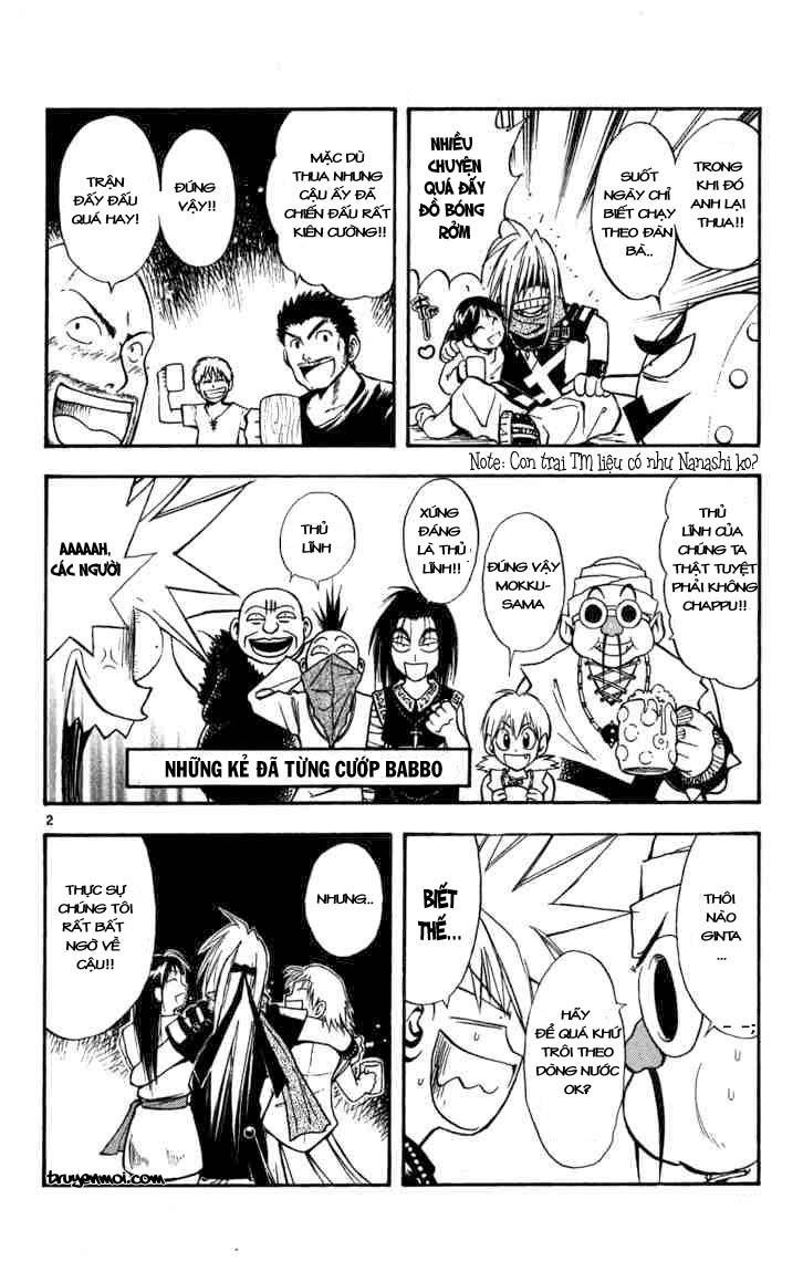 mar heaven chapter 56 2