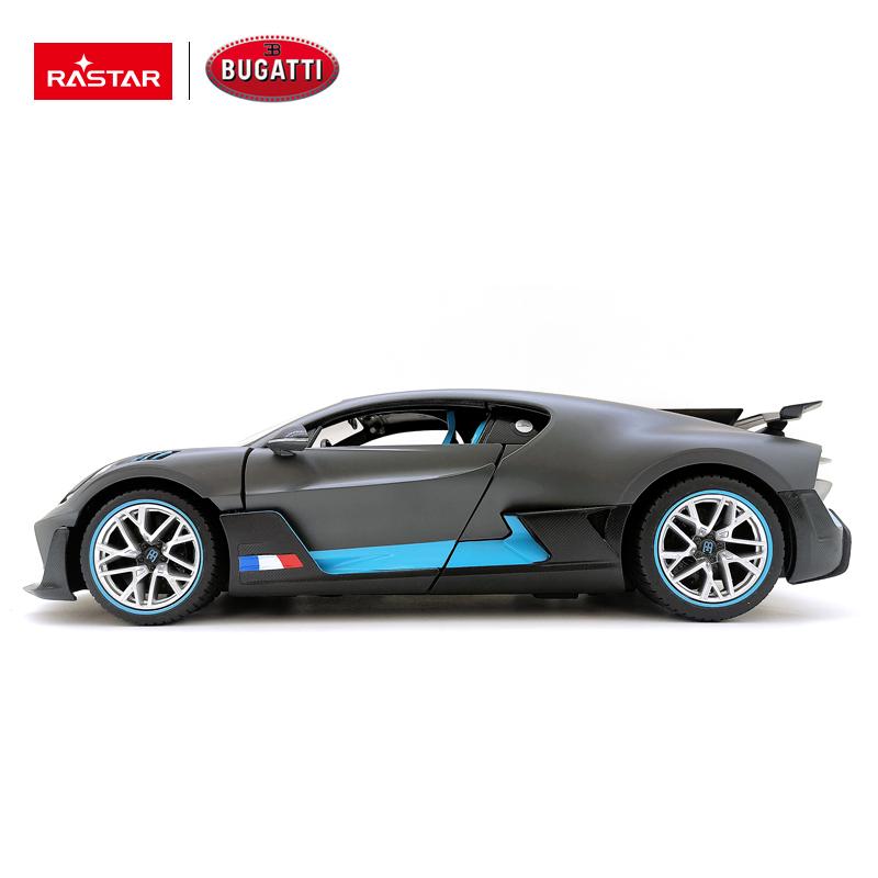 Đồ Chơi RASTAR Xe R/C 1:14 Bugatti Divo Mở Cửa Bằng Tay R98000