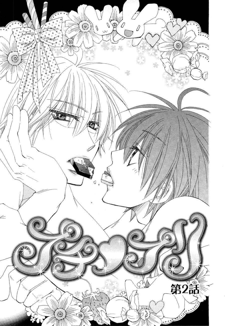 pushi puri chapter 2 2