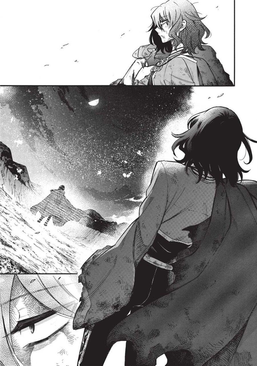 akuyuu no ore ga ponkotsu kishi wo mite rare naindaga, dou sewa wo yaki yaii?～ madome gaiden chapter 13 15