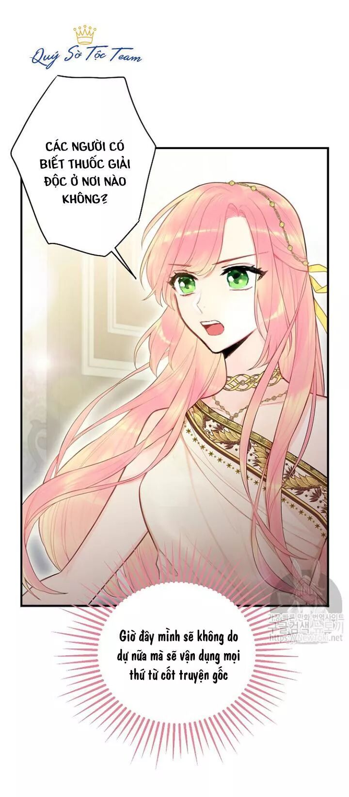 thánh nữ ẩn danh chapter 86 20