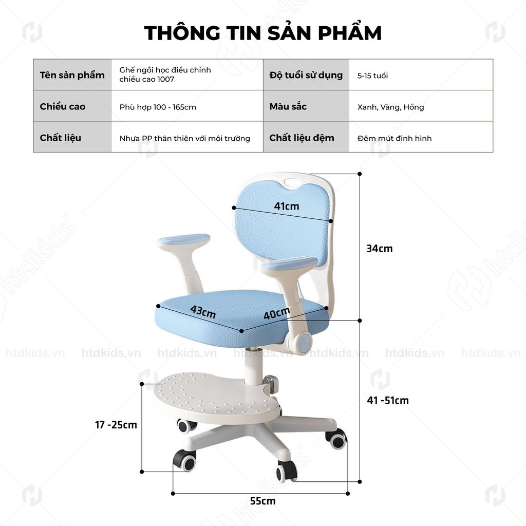 Ghế học sinh thông minh có thể điều chỉnh độ cao khóa bánh xe trọng lực