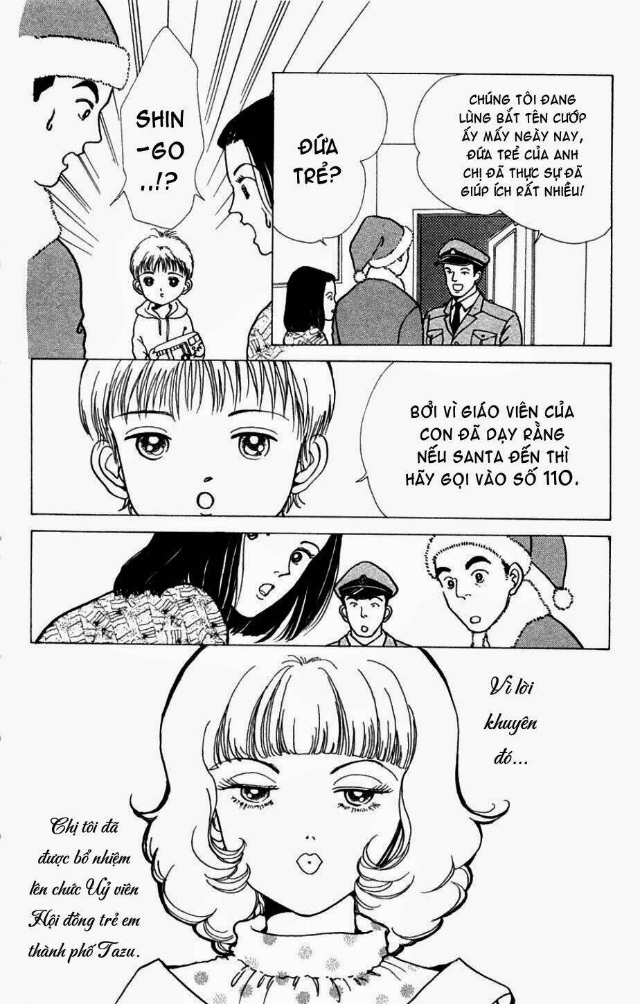 seigi no mikata chapter 3 35