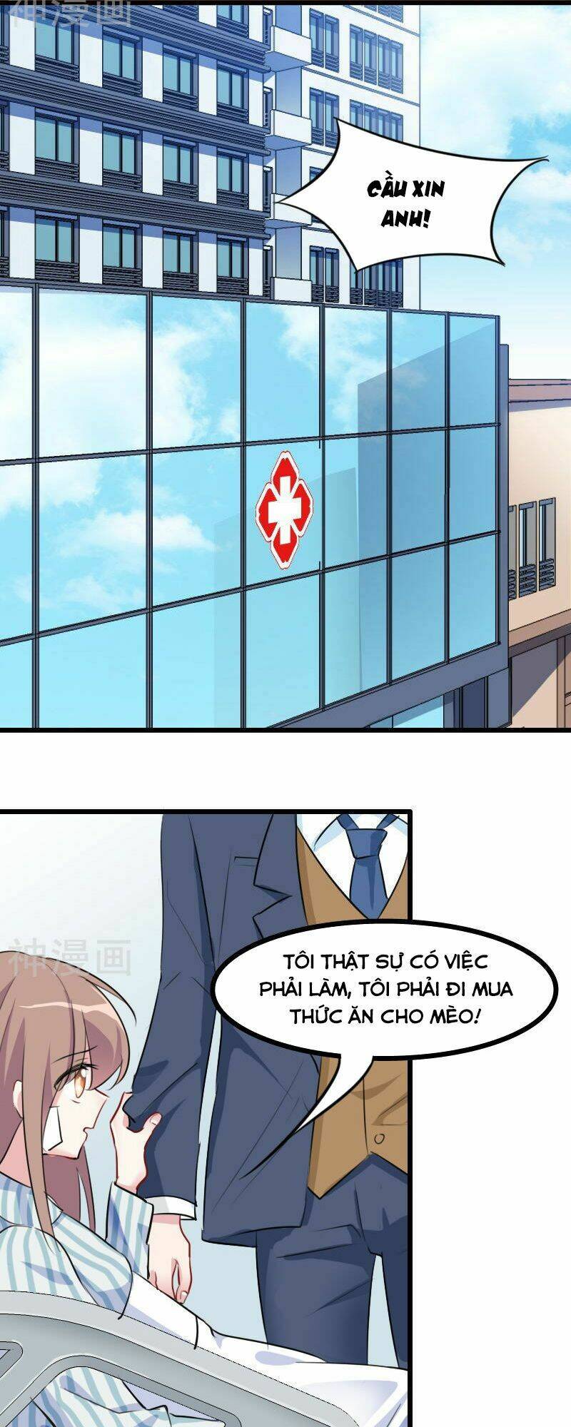 cứu mạng! bạn trai tôi là yêu quái chapter 1 20