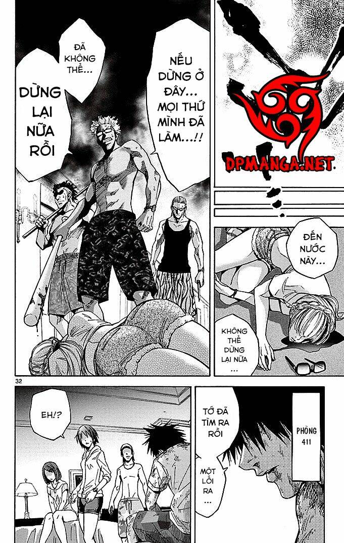 imawa no kuni no alice chapter 24.2 14