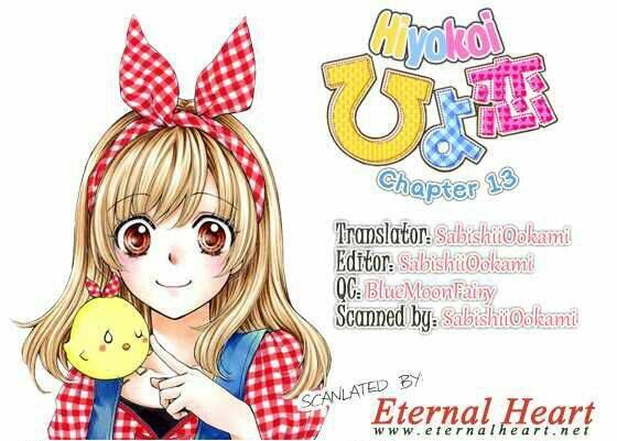 tình yêu của hiyo chapter 13 3