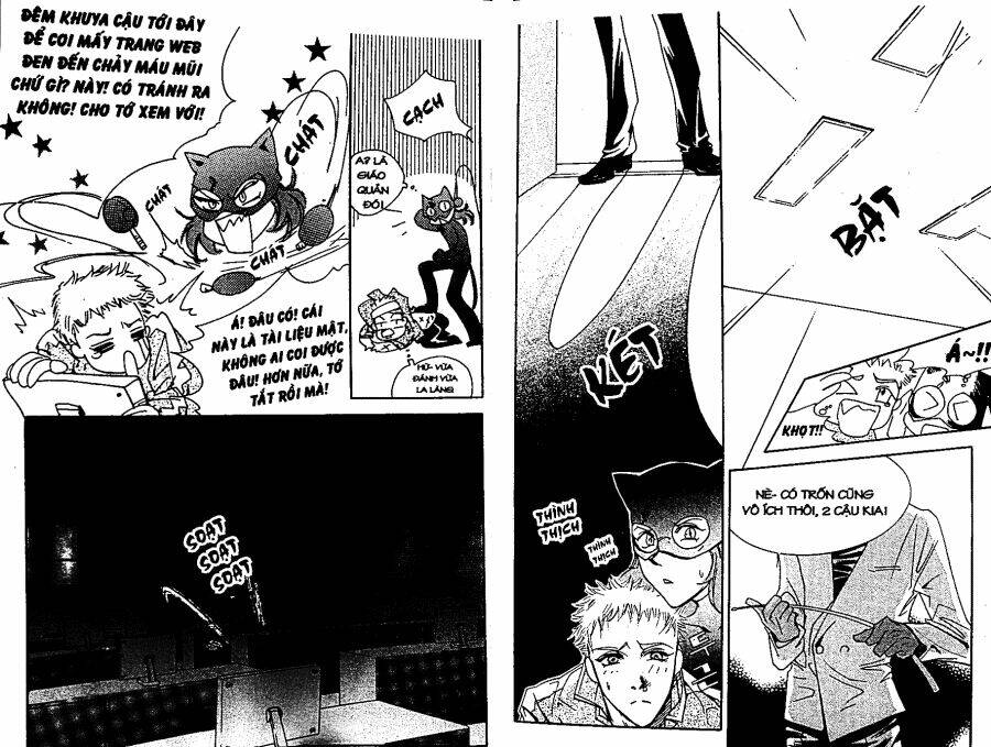 oridinary school chapter 4 6