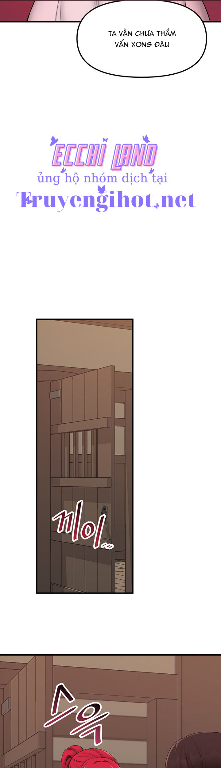 Ả Elf Thích Bị Sỉ Nhục chapter 31.1 - Trang 10