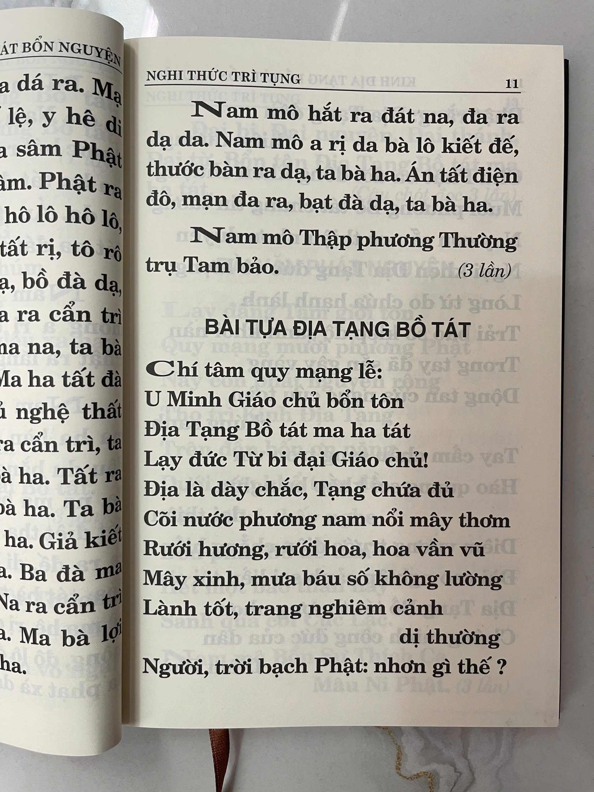 Địa Tạng Bồ Tát Bổn Nguyện - Trọn Bộ
