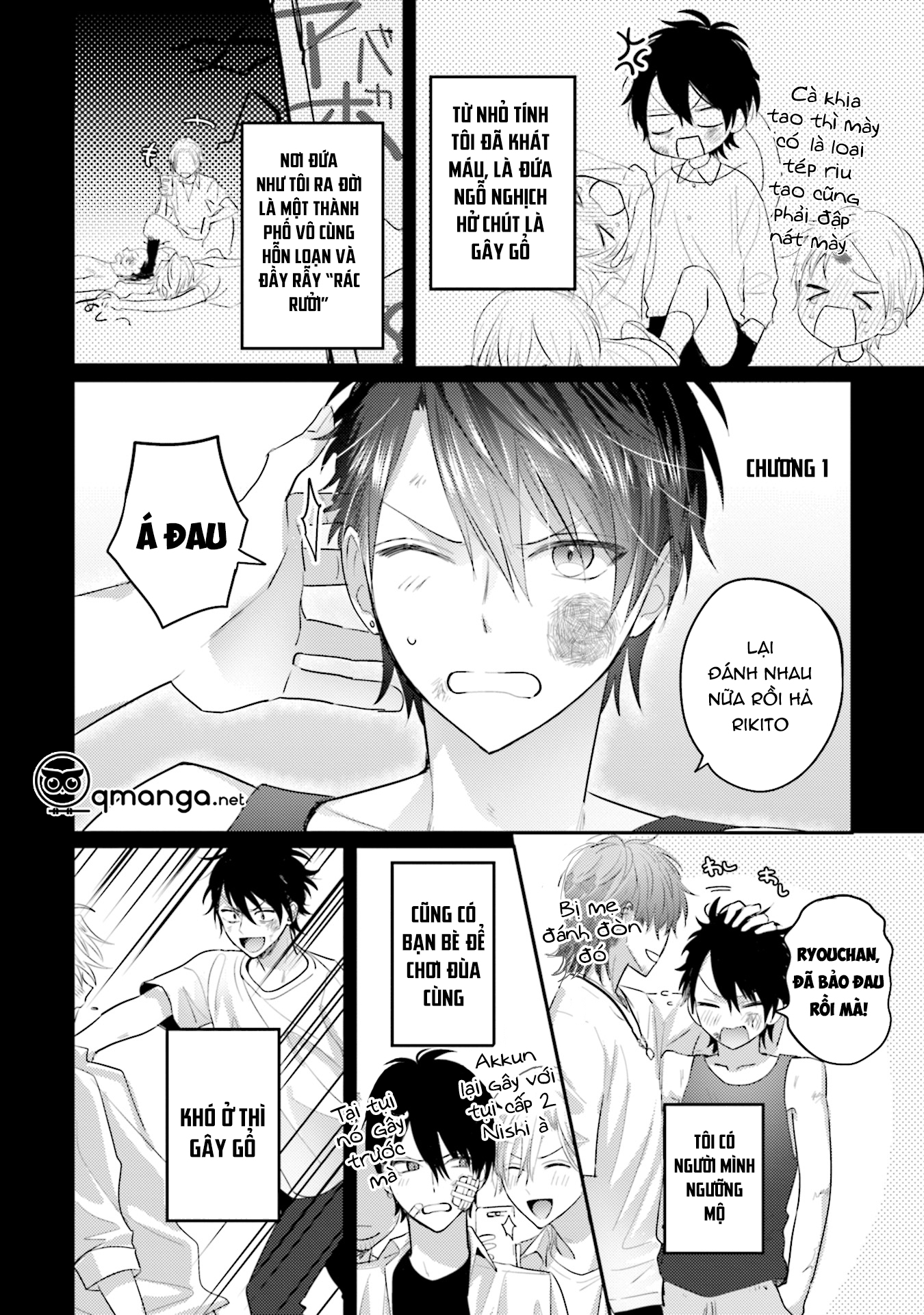 akkun mo, seigi no toriko? chapter 1 6