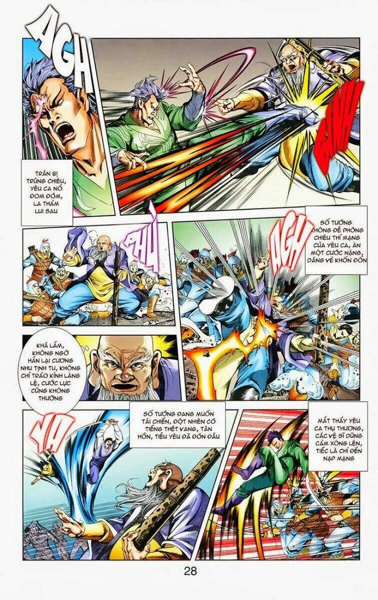 thiên tử truyền kỳ 1 - cơ phát khai chu bản chapter 4 10