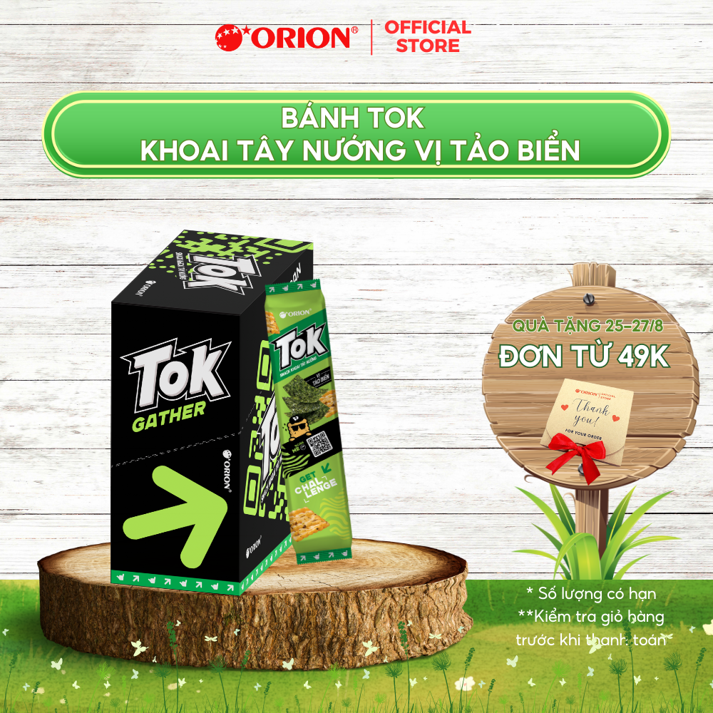 Hộp 10 gói Bánh Khoai Tây Nướng TOK Orion vị TẢO BIỂN 365g