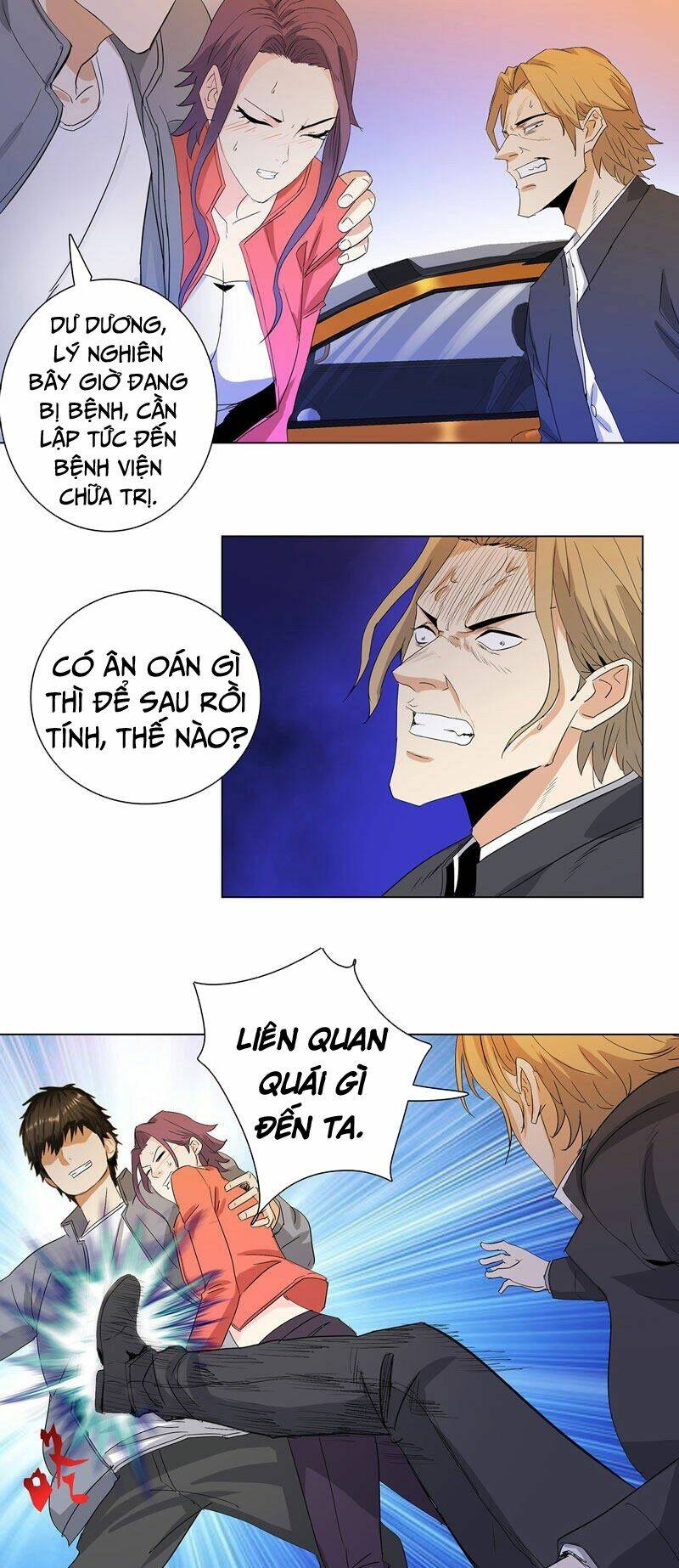 học viện cao thủ chapter 186 1