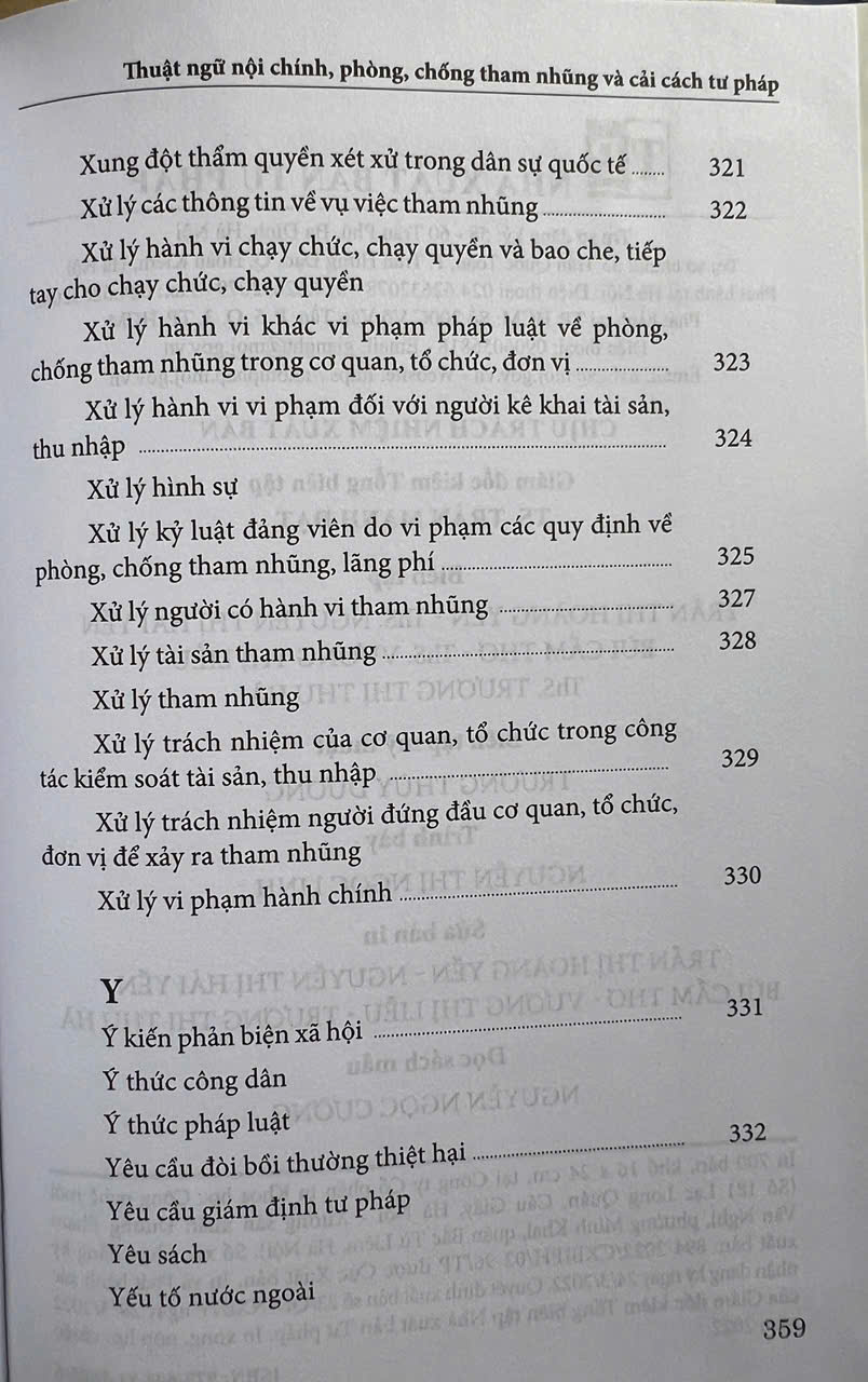 Thuật Ngữ Nội Chính Phòng, Chống Tham Nhũng Và Cải Cách Tư Pháp