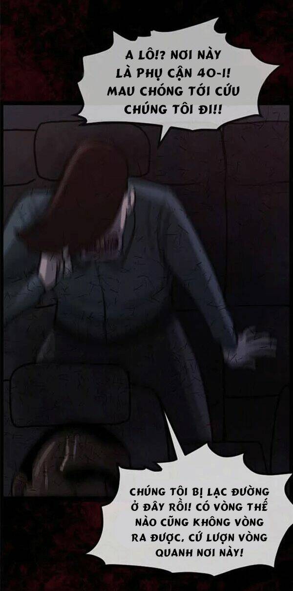 shriek-2 chapter 21 117