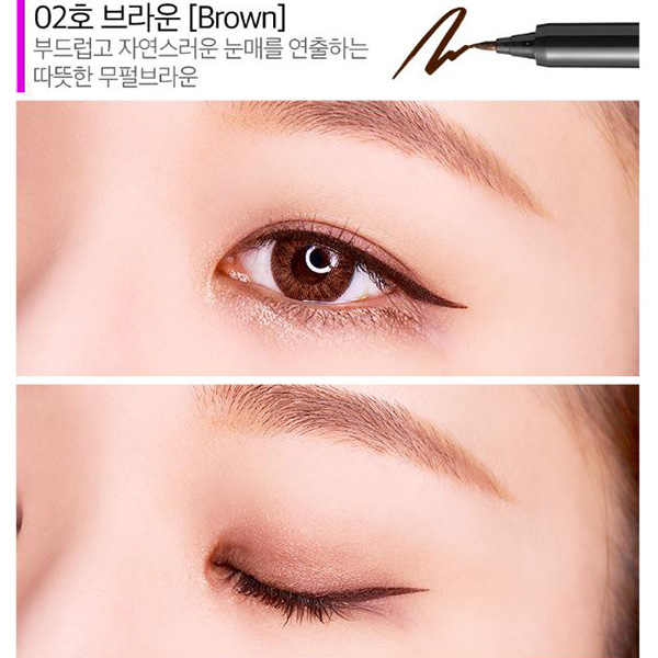 Bút dạ kẻ mắt J.Muh Wondrous Easy Brush Liner 0.5g