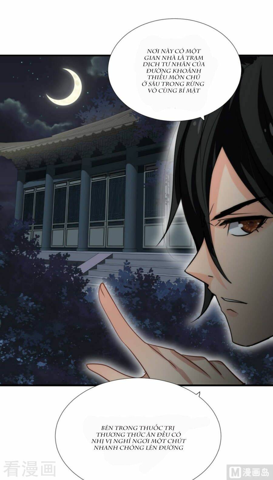 dưỡng thiếu chủ đấu tra nam chapter 102 6