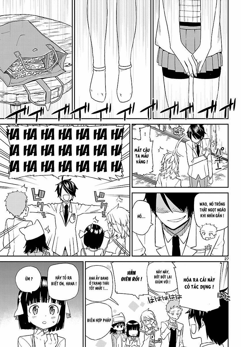 ichiba kurogane wa kasegitai chapter 2 27