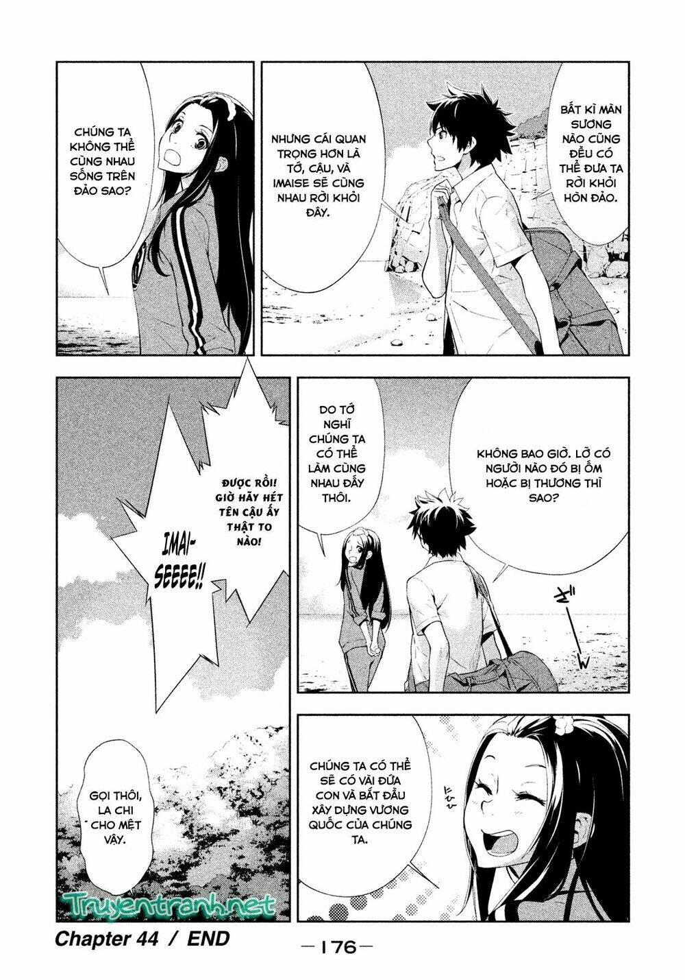 lets lagoon chapter 44 18