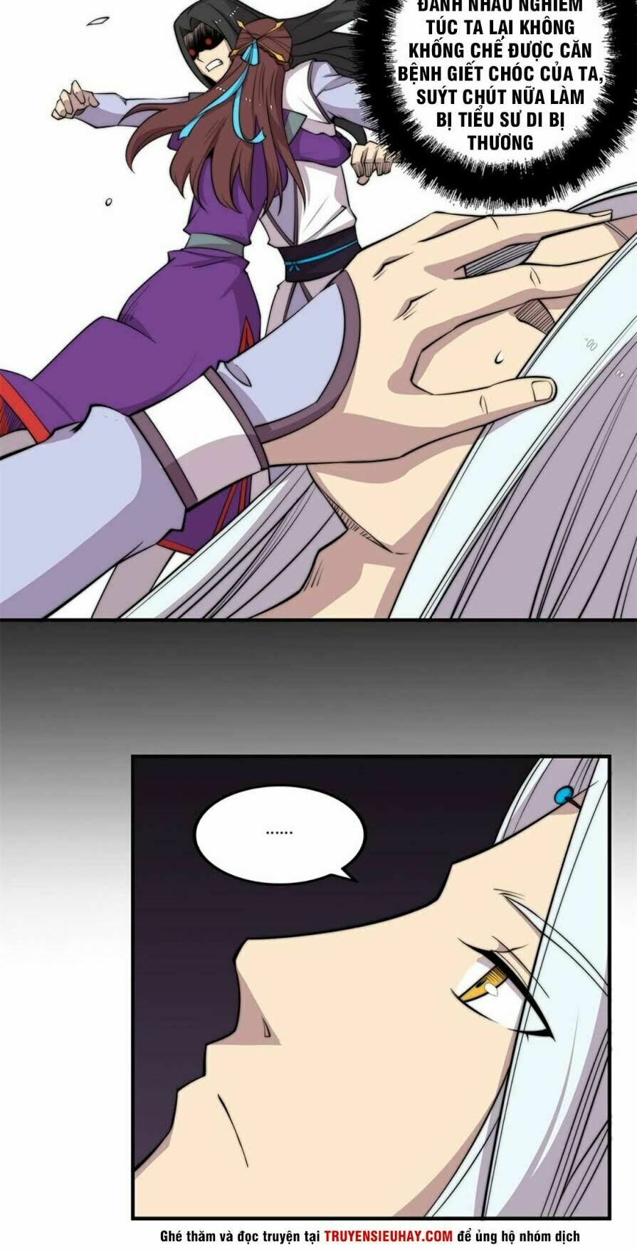 cuộc sống thoái ẩn của võ lâm chi vương chapter 70 19