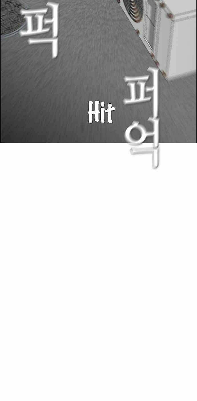 kẻ hồi sinh chapter 104 27