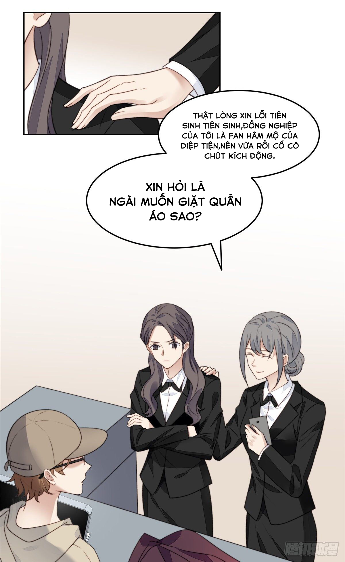 dựa vào đại lão ổn định vị trí c trong nam đoàn chapter 24 15