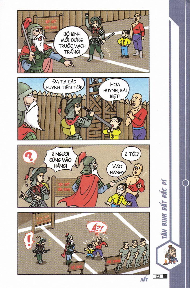 Ô Long Viện chapter 5.1 24