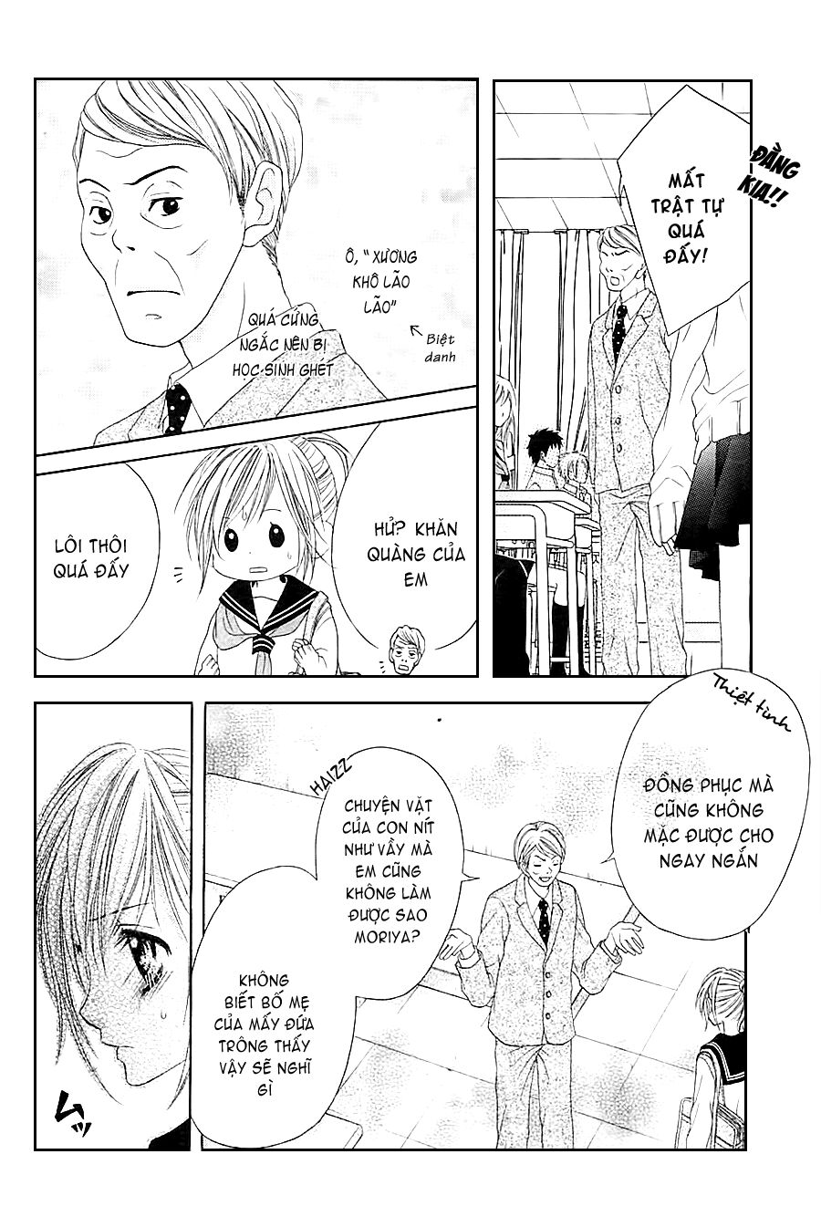 17-sai, kiss to dilemma chapter 9 17