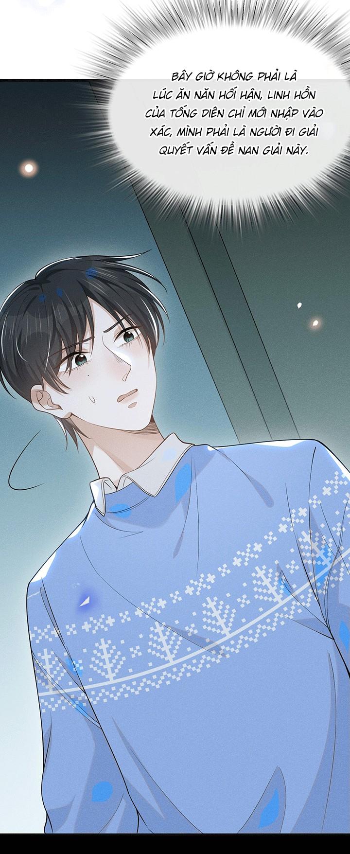 lai sinh bất kiến chapter 43 4