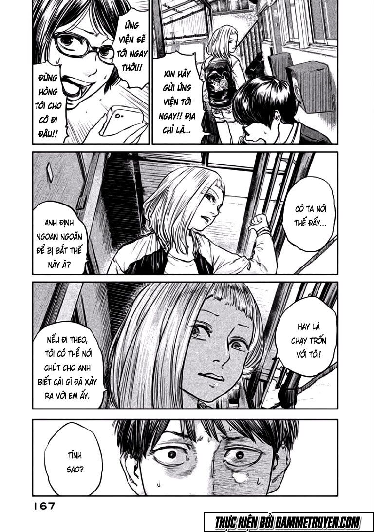 chousou no babel chapter 7 3