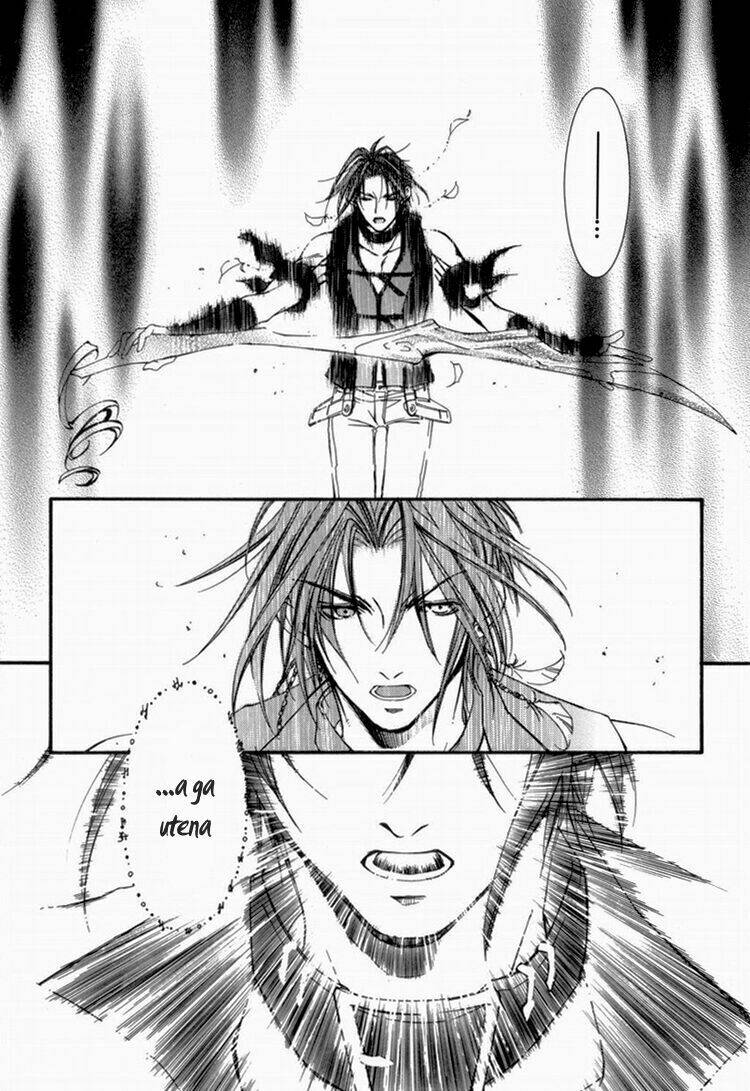 erementar gerad chapter 22 19