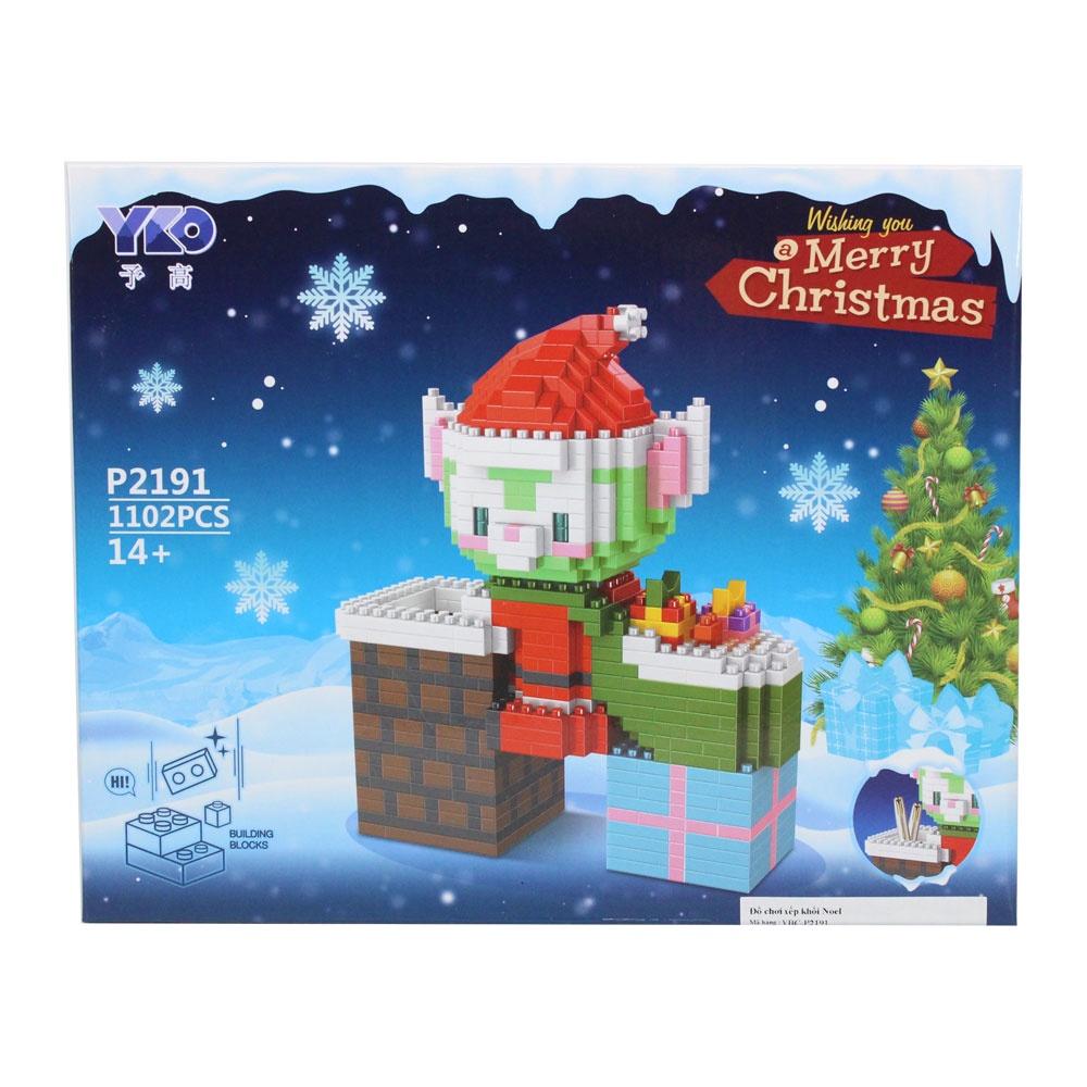 Đồ chơi micro blocks xếp khối Noel VBC-P2191