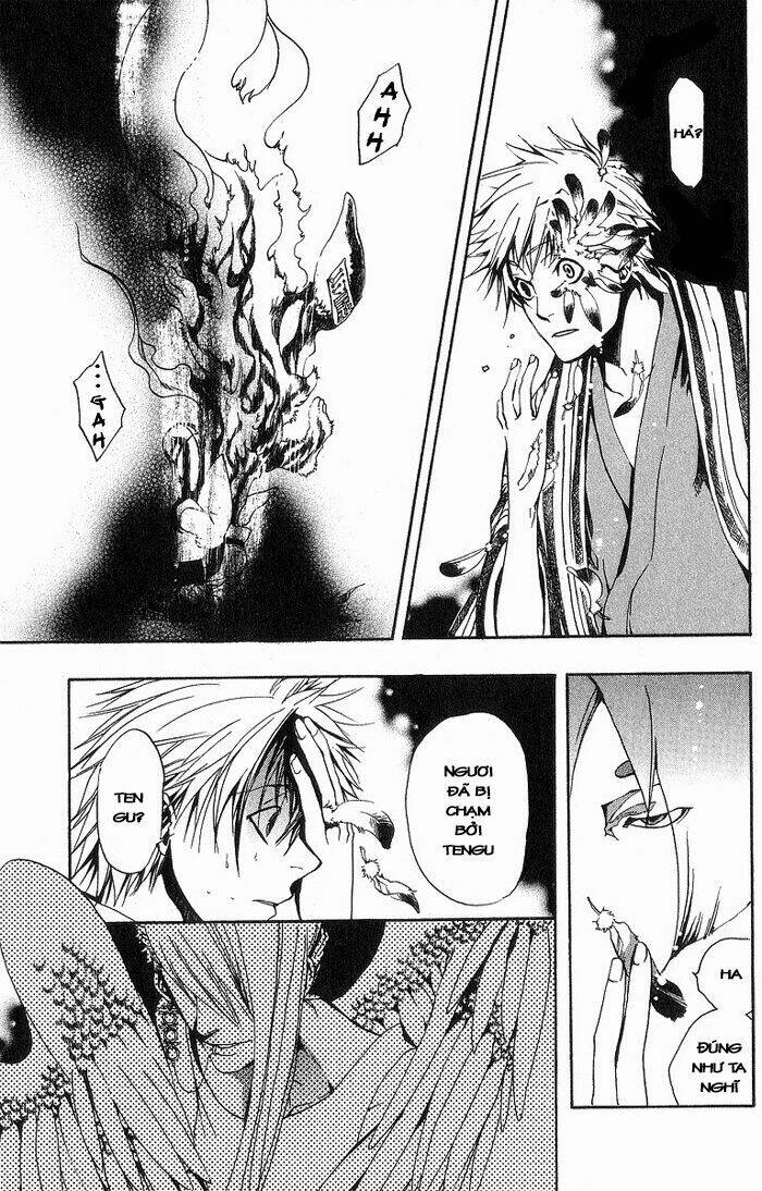 amatsuki chapter 8 23