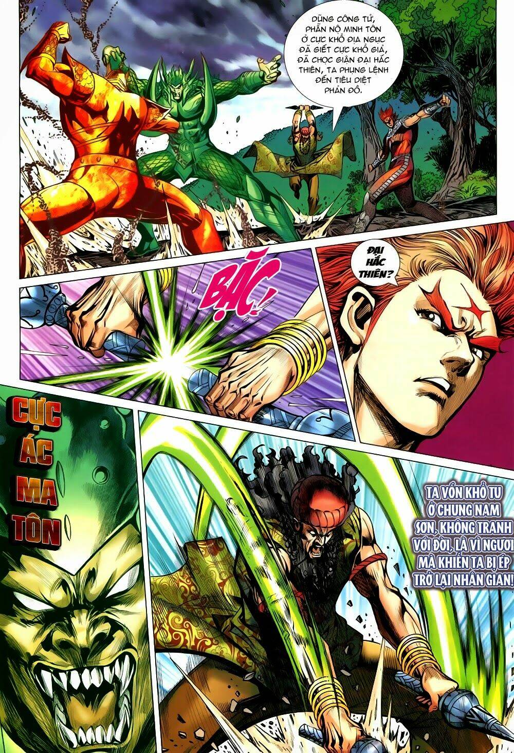 xuân thu chiến hùng chapter 230.5 5