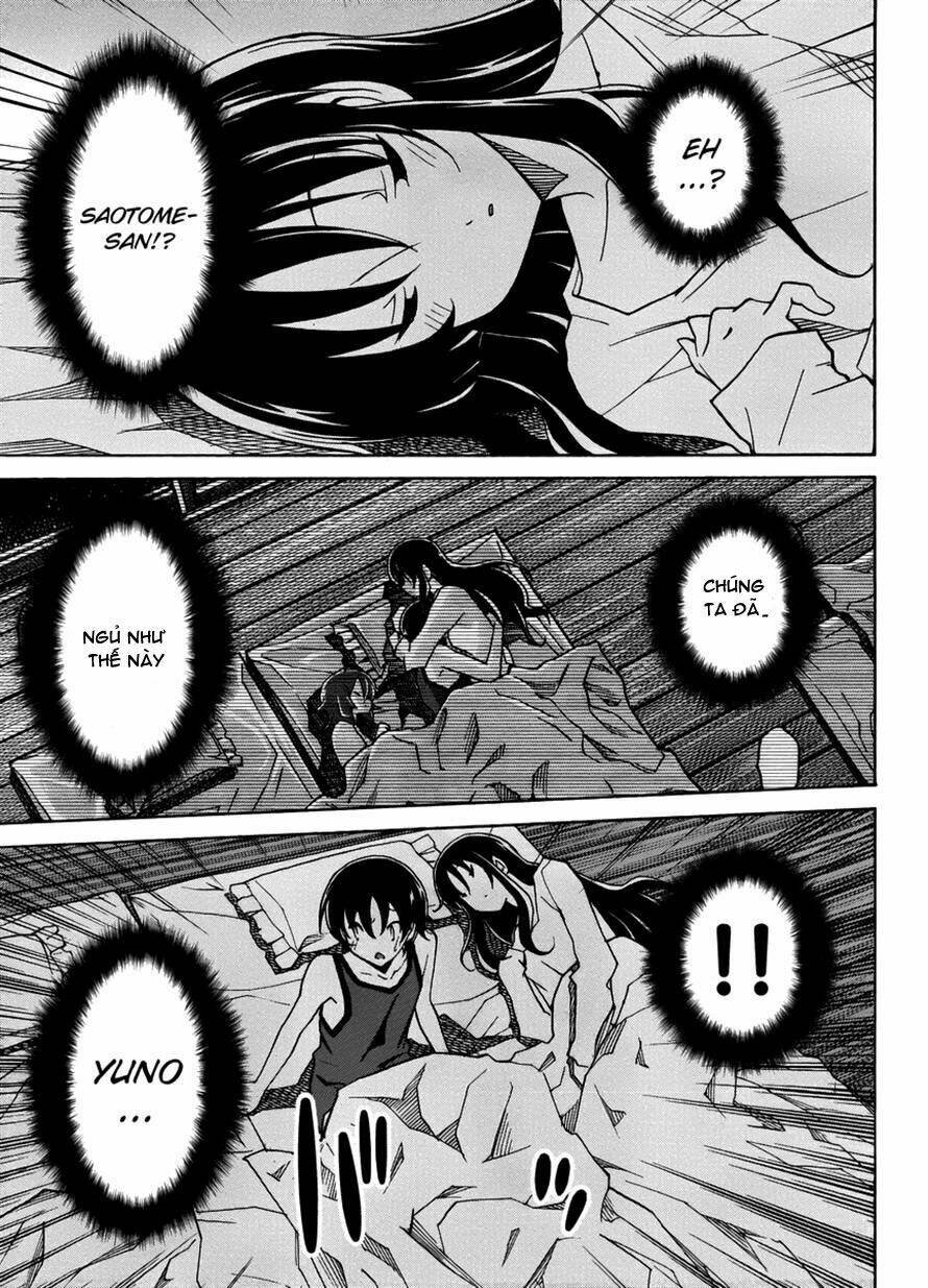 uwakoi chapter 13 22