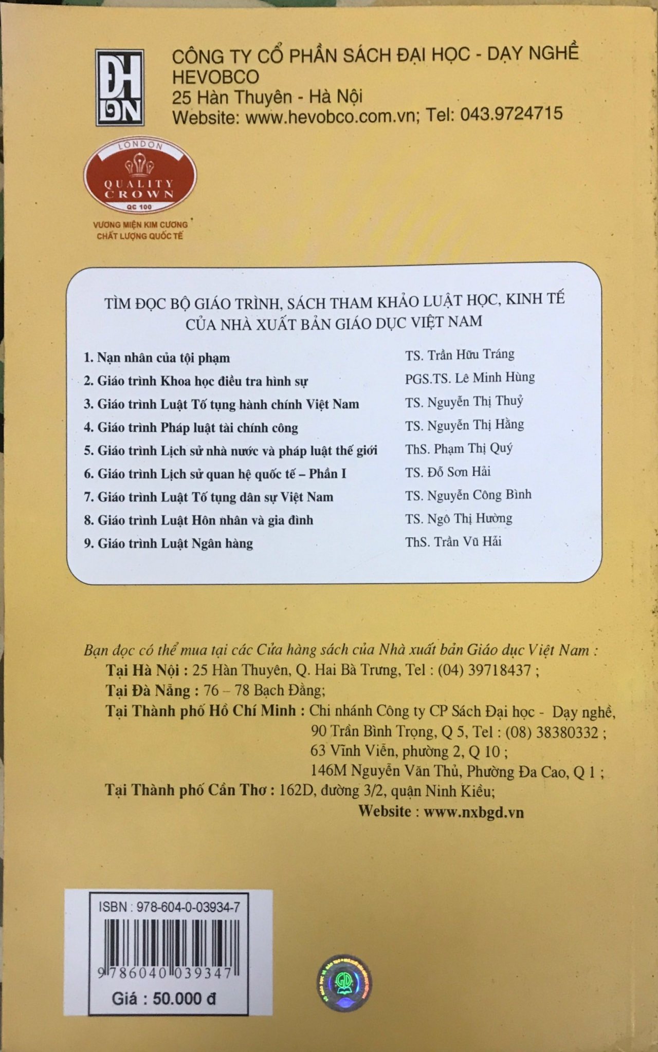 Giáo Trình Lịch sử Nhà Nước Và Pháp Luật Thế Giới  ( Dùng Cho Các Trường Đại Học, Cao Đẳng Luật , Học Viện Hành Chính)