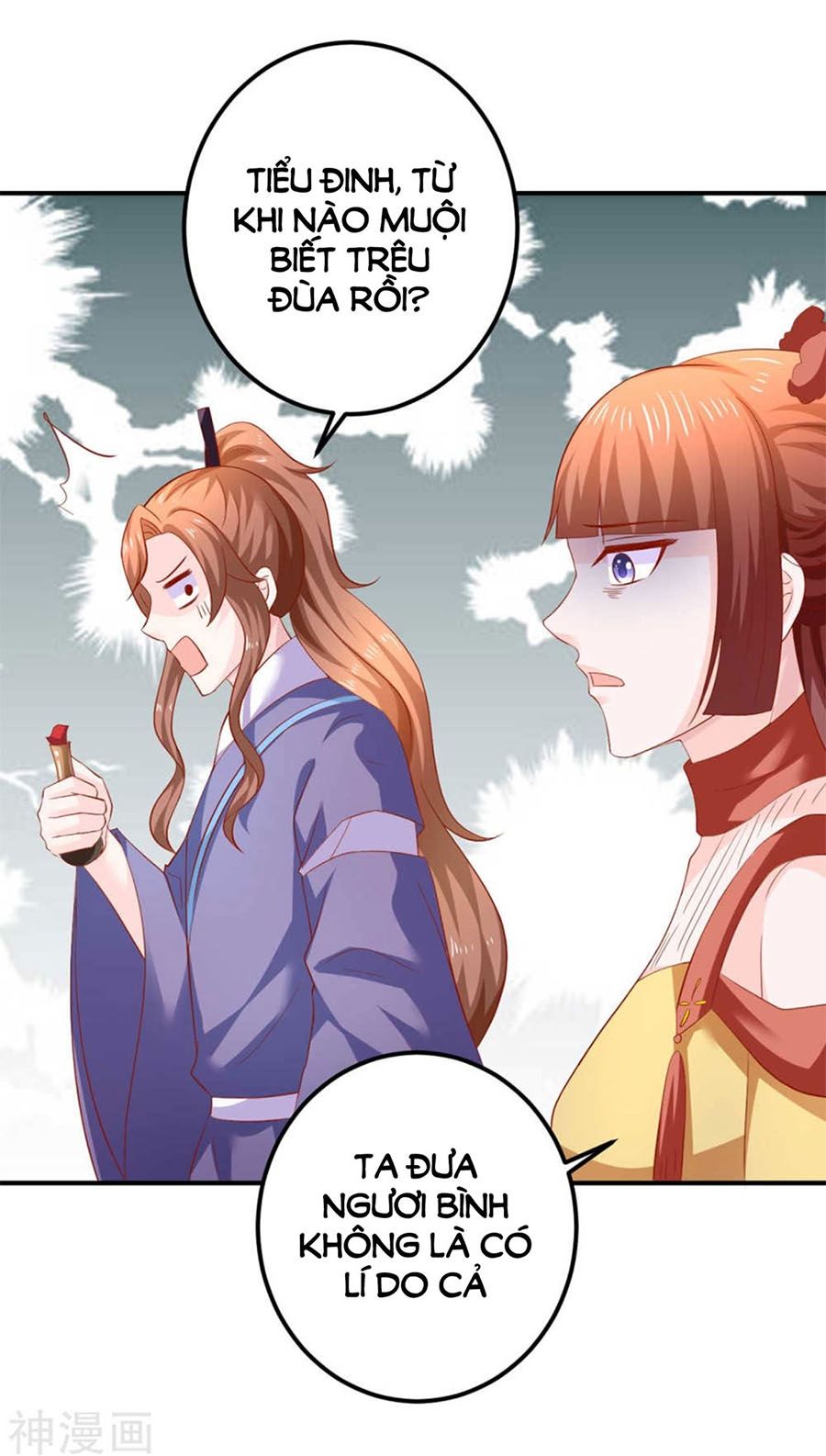 từ đây vương gia không thượng triều sớm chapter 101 11