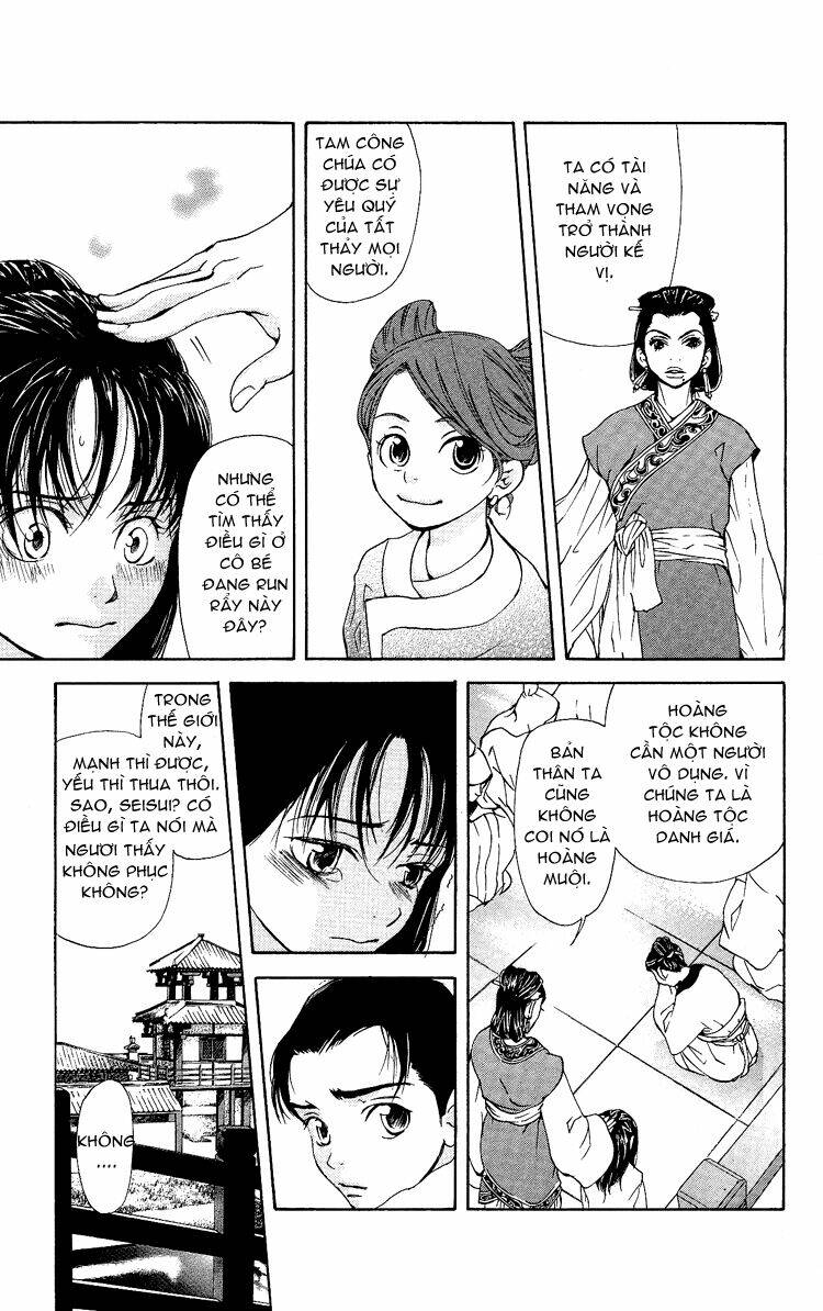 ninohime no monogatari chapter 1 23