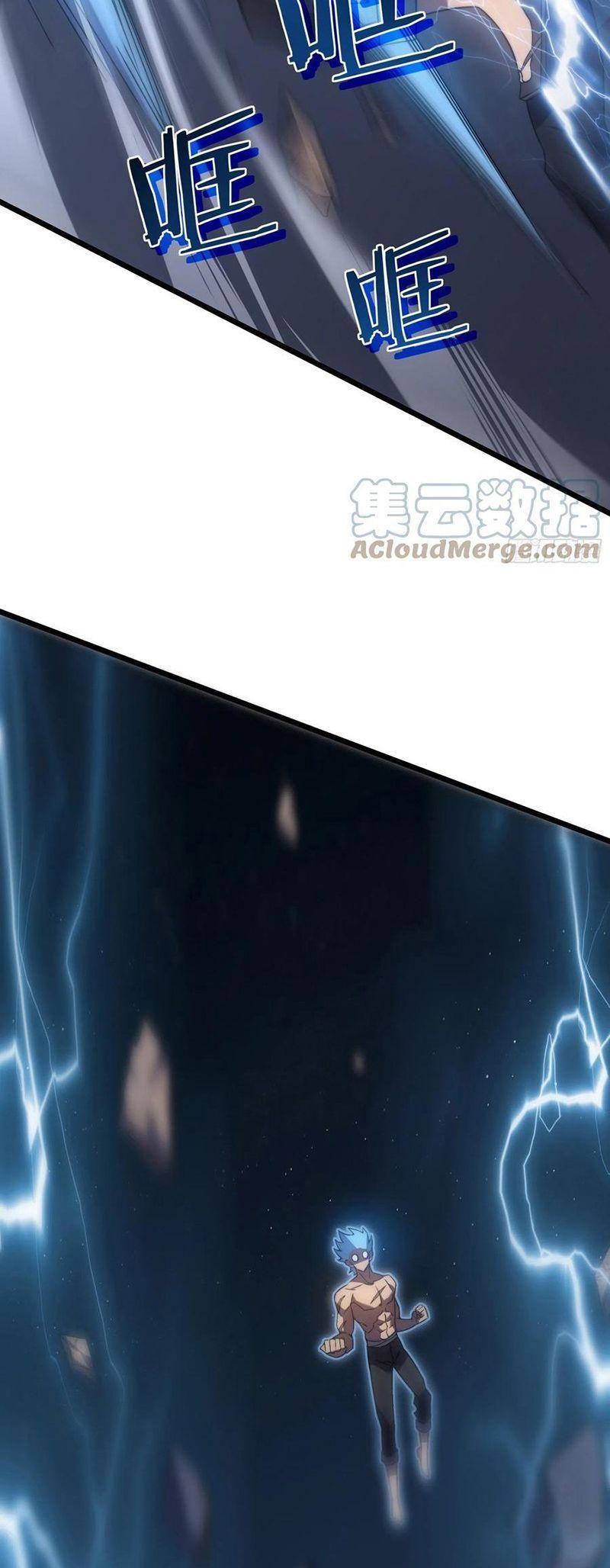 sát thần chi lộ tại dị giới chapter 43 45